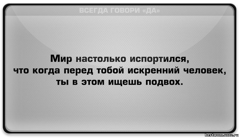 Что должно произойти после